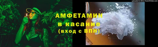 ешки Дмитровск