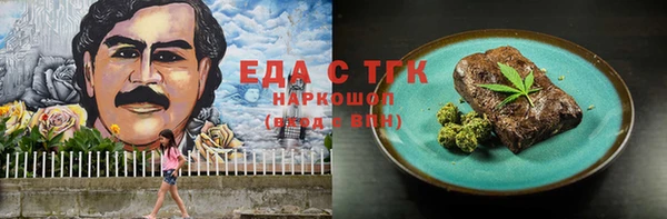 ешки Дмитровск